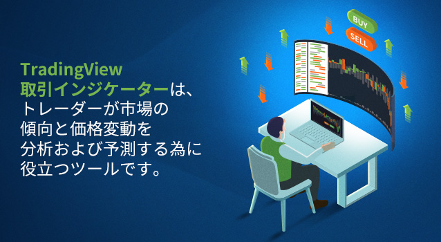 Pair trading strategy hero