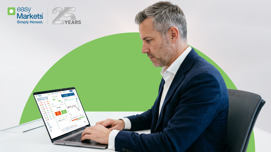 Q1 2026 - Trading Trends and Triumphs Article